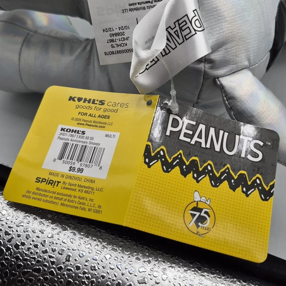 Peanuts 75th Anniversary Snoopy Silver‎ Plush Toy - Brand New